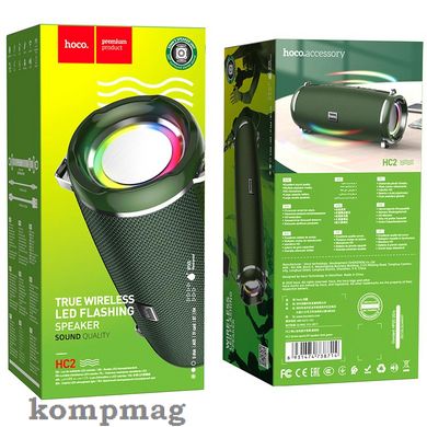 Портативная колонка Bluetooth Колонка HOCO HC2 Xpress sports wireless speaker цвет темно-зеленый