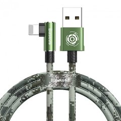USB кабель Baseus Camouflage Mobile Game for Lightning 1,5A/2m. Green