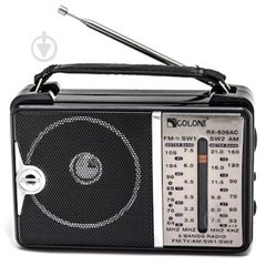 Радиоприемник GOLON RX-607