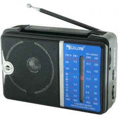 Радиоприемник GOLON RX-A06