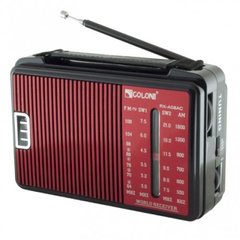 Радиоприемник GOLON RX-A08
