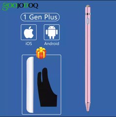 Стилус Универсальный (Apple pencil) для IOS и Android,карандаш для iPad,с защитой от ладони ,цвет розовый