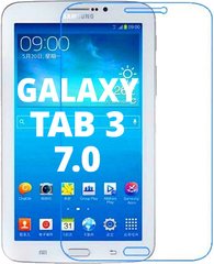 Защитное стекло для для  Samsung Galaxy  T210 Galaxy Tab 3 | T211 | P3200 | P3210 (0.3мм, 2.5D),хорошее качество