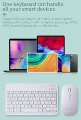 Комплект smart клавиатура Bluetooth и мышь двух-режимная для Android/Windows/IOS/MAC системы ,цвет белый